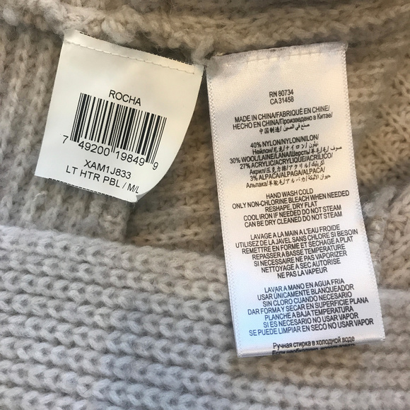 BCBGMaxAzria oversize wool blend sweater - Picture 5 of 8